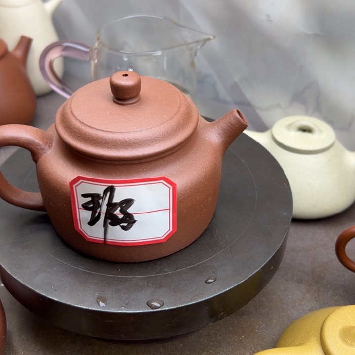 紫砂茶壶降坡瑕疵德中260cc