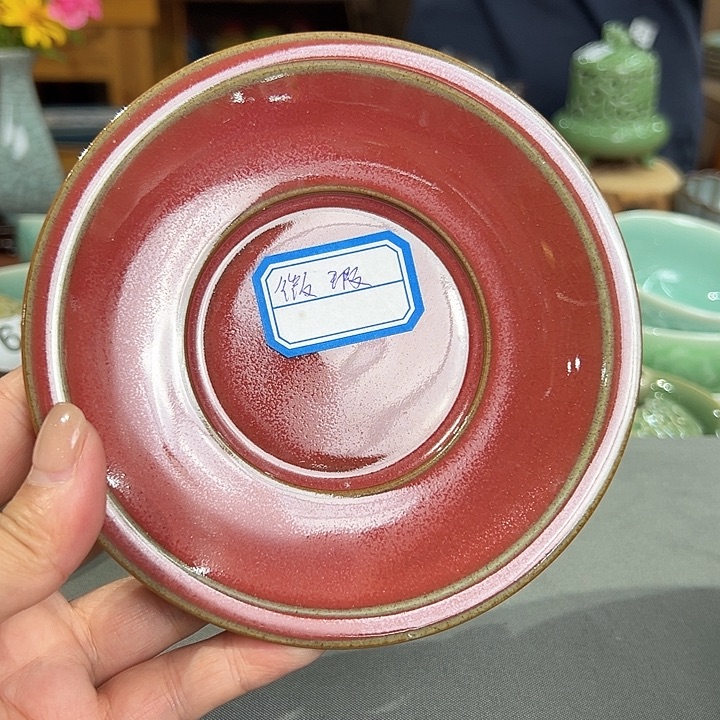 龙泉敬悦青瓷品茗杯