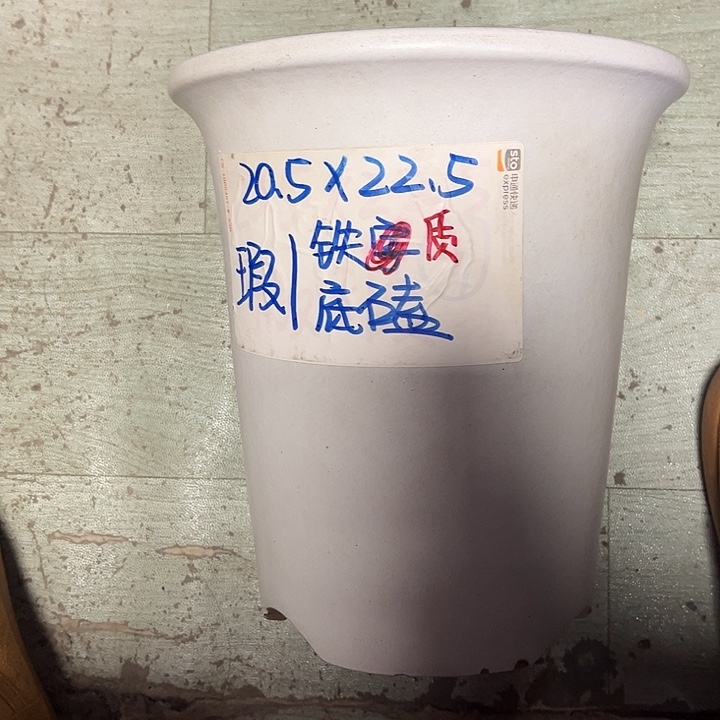 紫砂花盆宜兴紫砂花盆