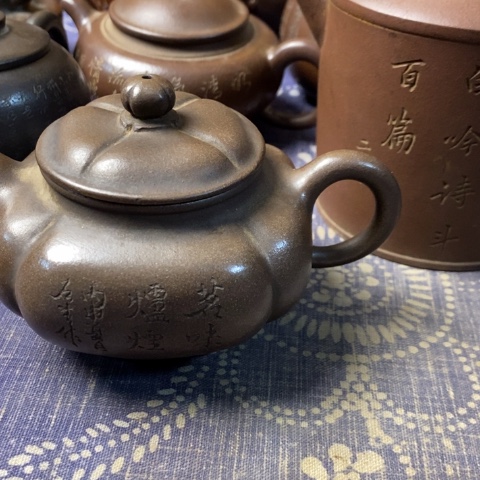 紫砂茶壶東**亮紫砂紫砂紫砂紫砂紫砂紫砂紫砂