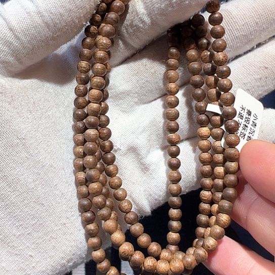 沉香手串黄棋标本0.5多样性发货1条