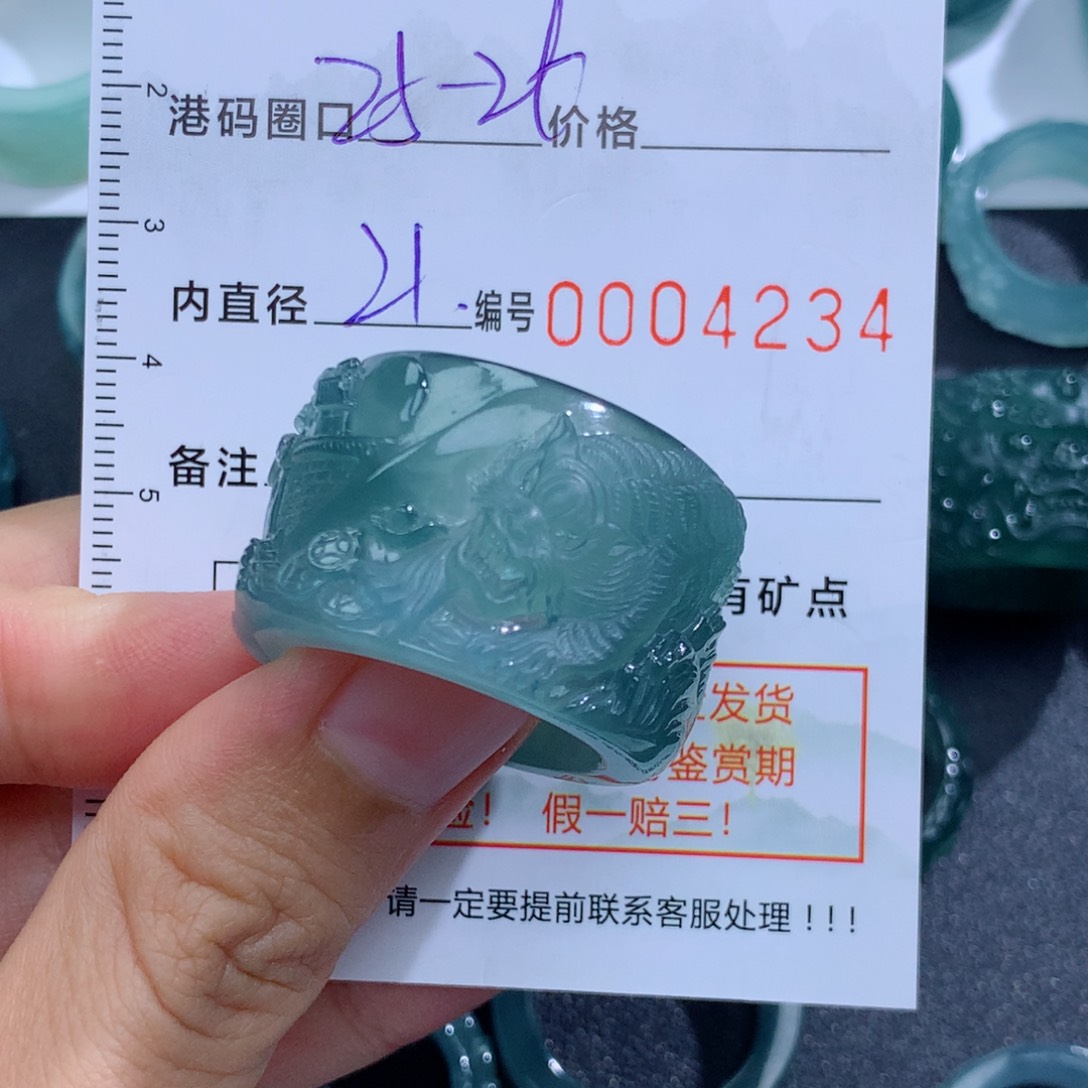 未镶嵌戒指翡翠天然翡翠a货戒指