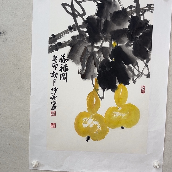 国画官方平台 保真保质