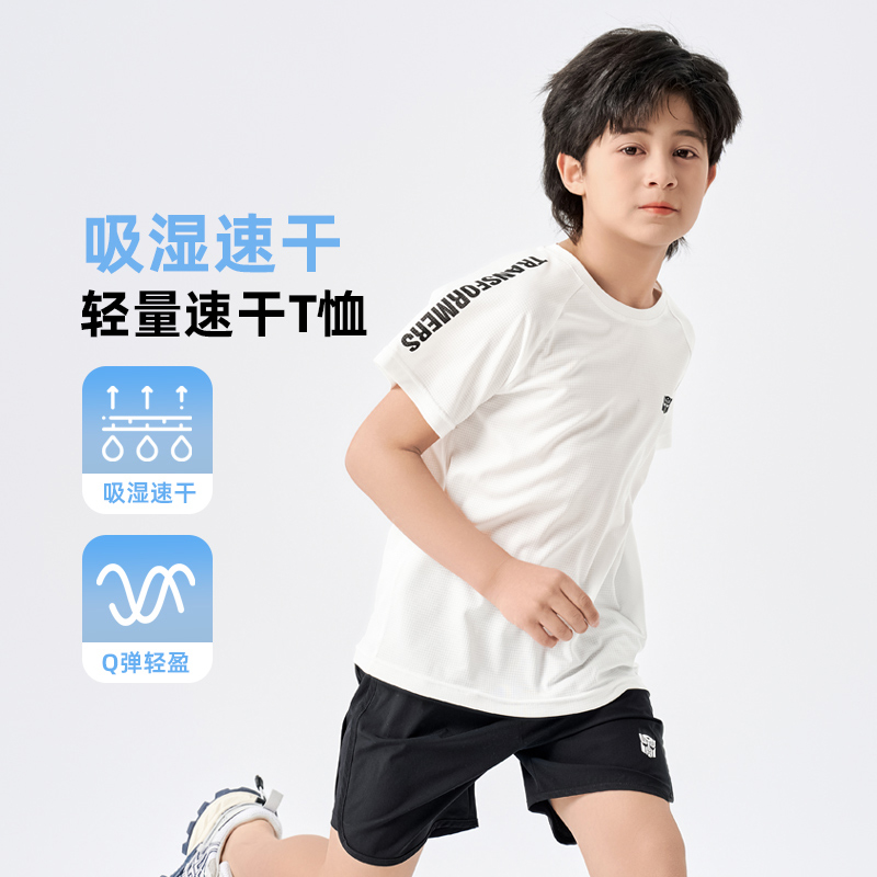 【会呼吸的速干t恤】变形金刚夏季凉感速干运动休闲中大童t恤M0056