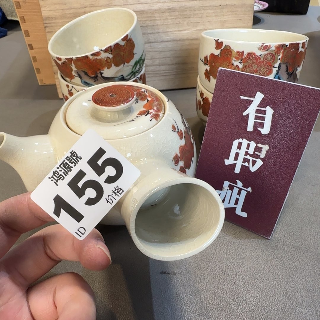 西***声陶瓷中古美术装饰工艺品