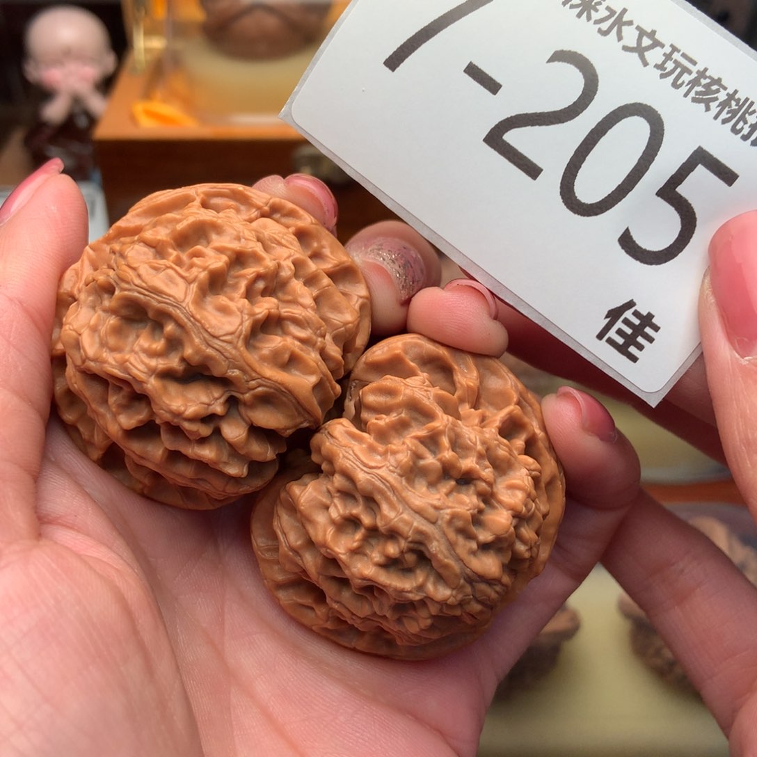 文玩核桃把件43苹果园