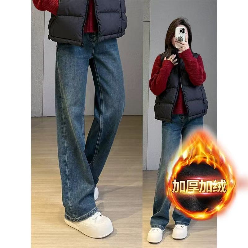 【小玉专属】秋冬加绒松紧腰显瘦牛仔裤女拖地裤宽松大码阔腿直筒裤