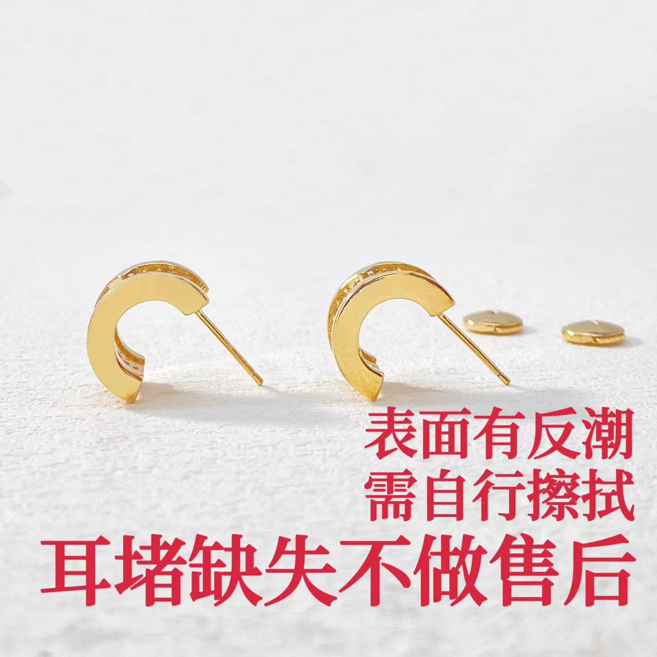 铜合金耳饰 木木（QA3251）耳环