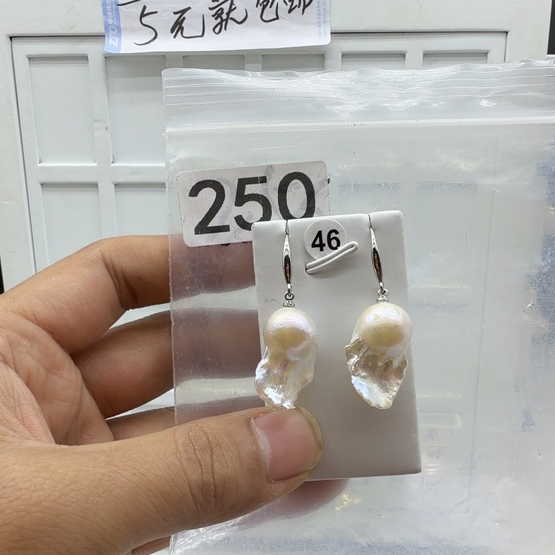 合金淡水珍珠颈饰