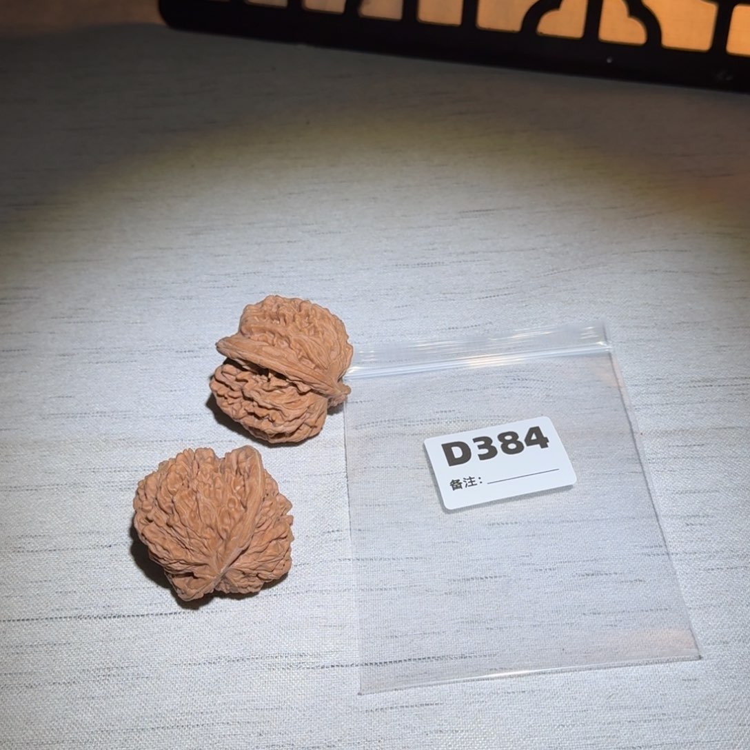 文玩核桃吊坠四座楼384