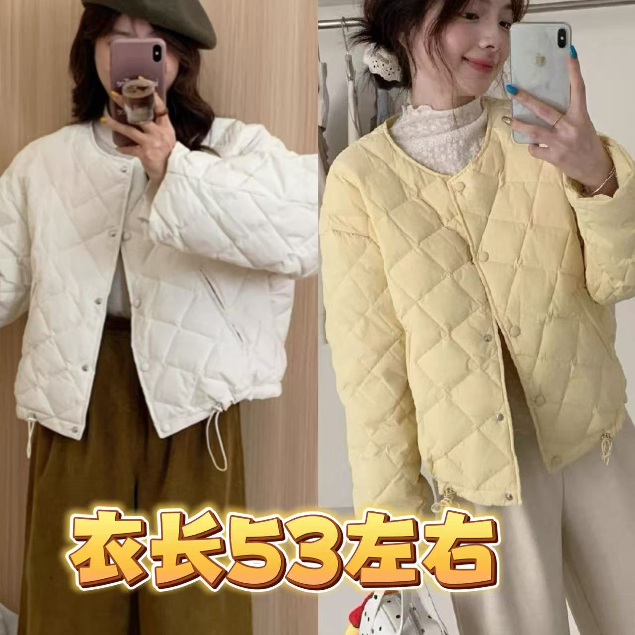 【艳子】561小个子奶呼呼~菱格短款外套