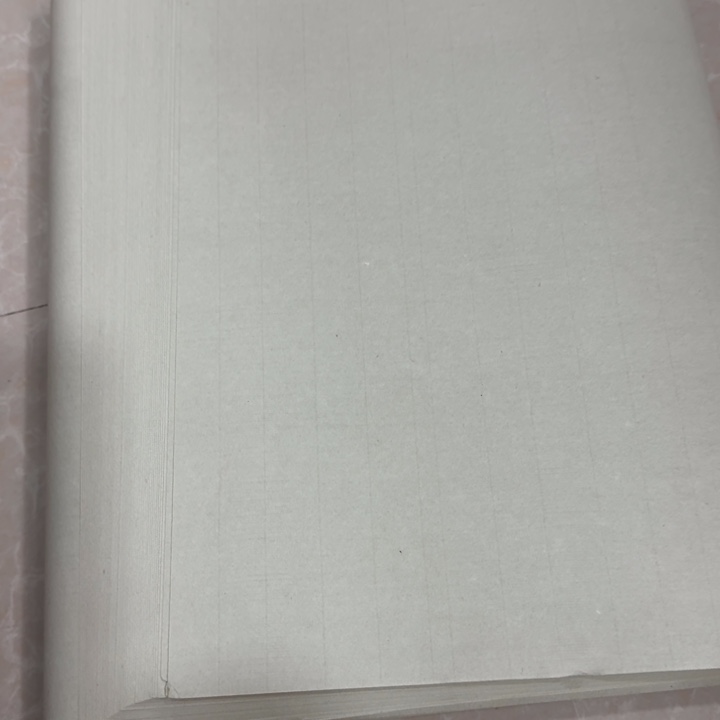四尺对开灰蓝雅光笺