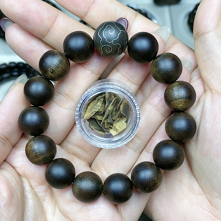 沉香沉香碎屑越南芽庄白奇楠沉水老料