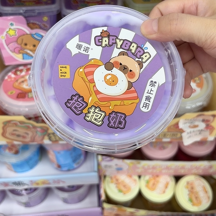 6个装大桶抱抱奶系列