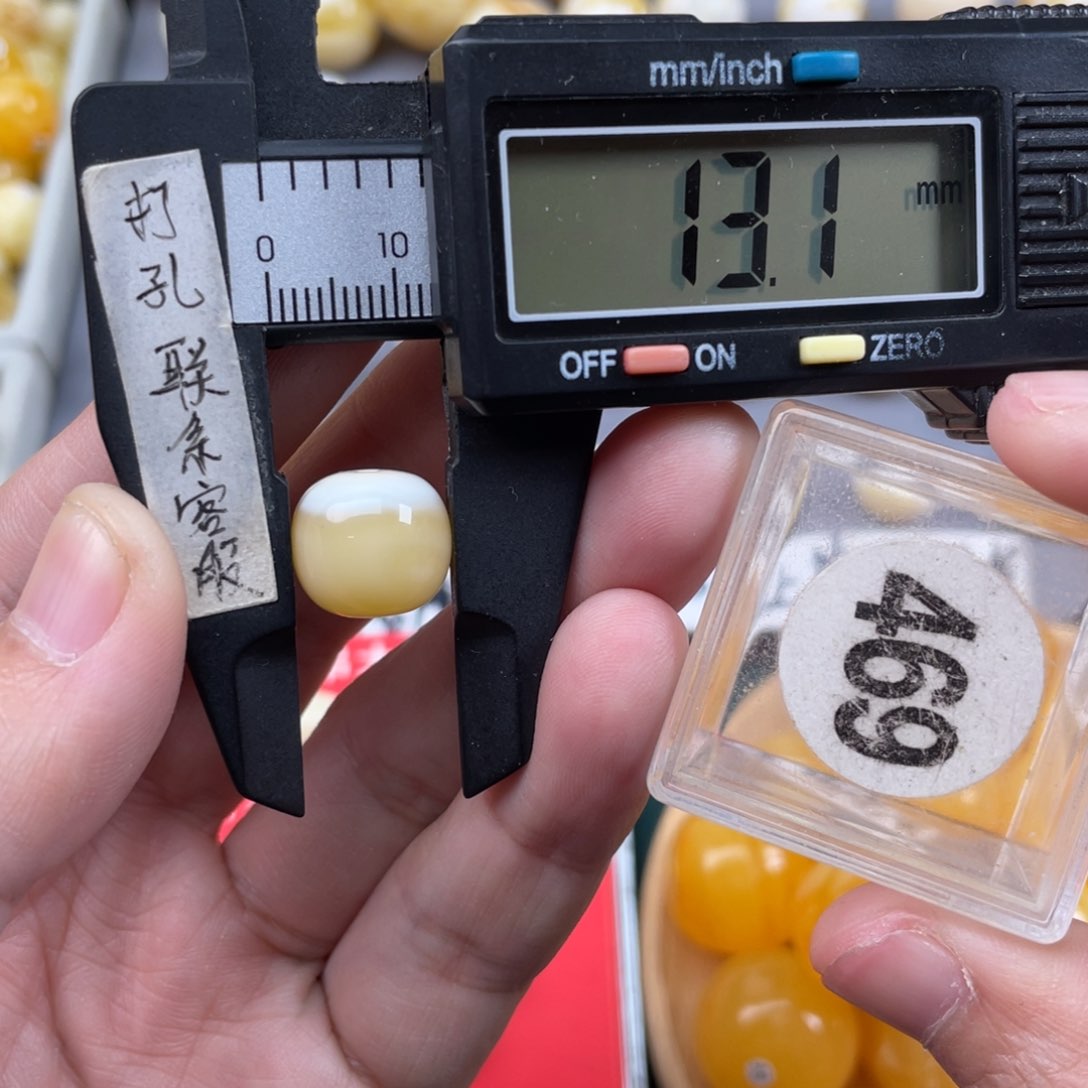 蜜蜡珠宝奇石未镶嵌