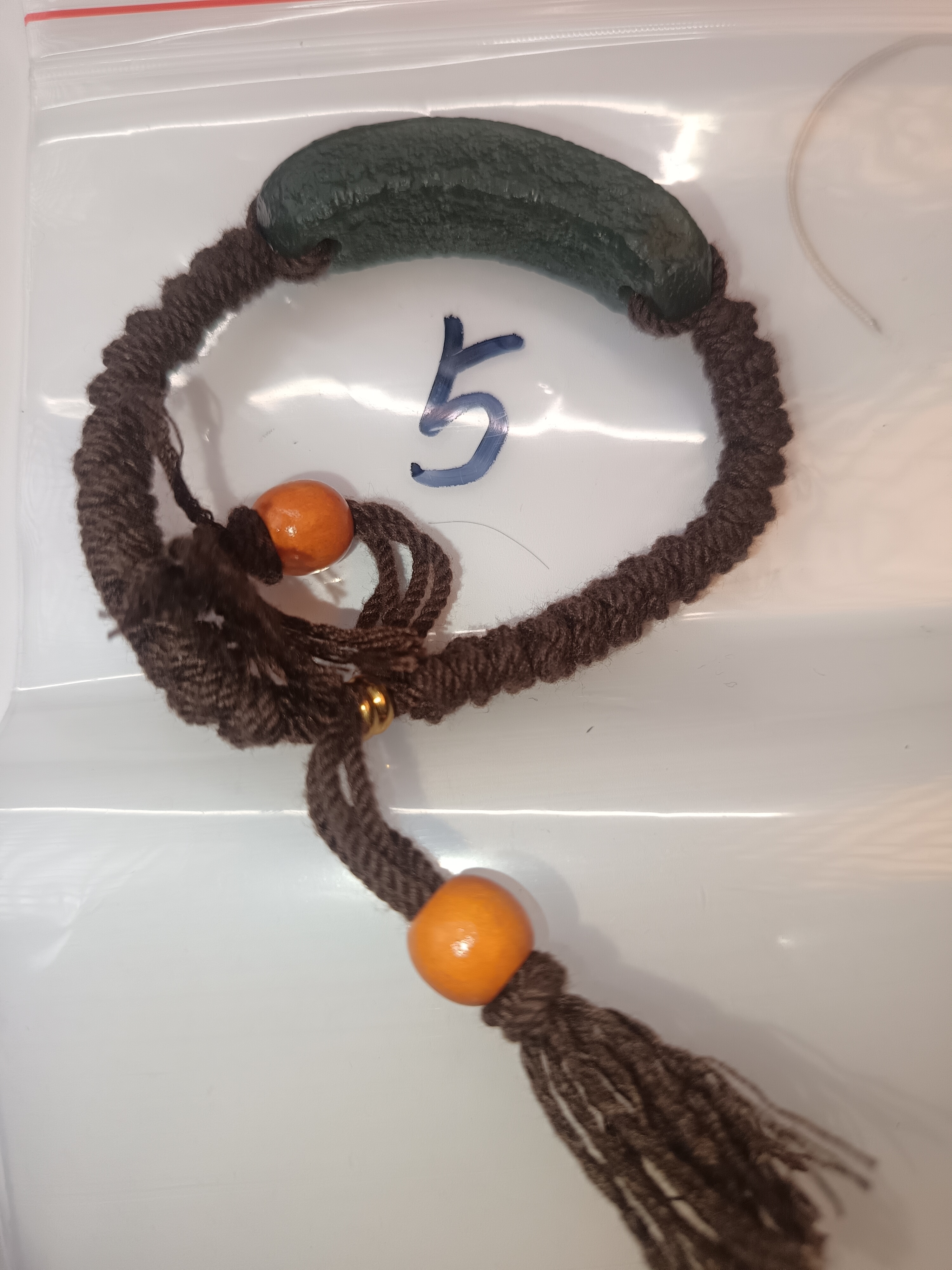 华夏和田玉精品吊坠