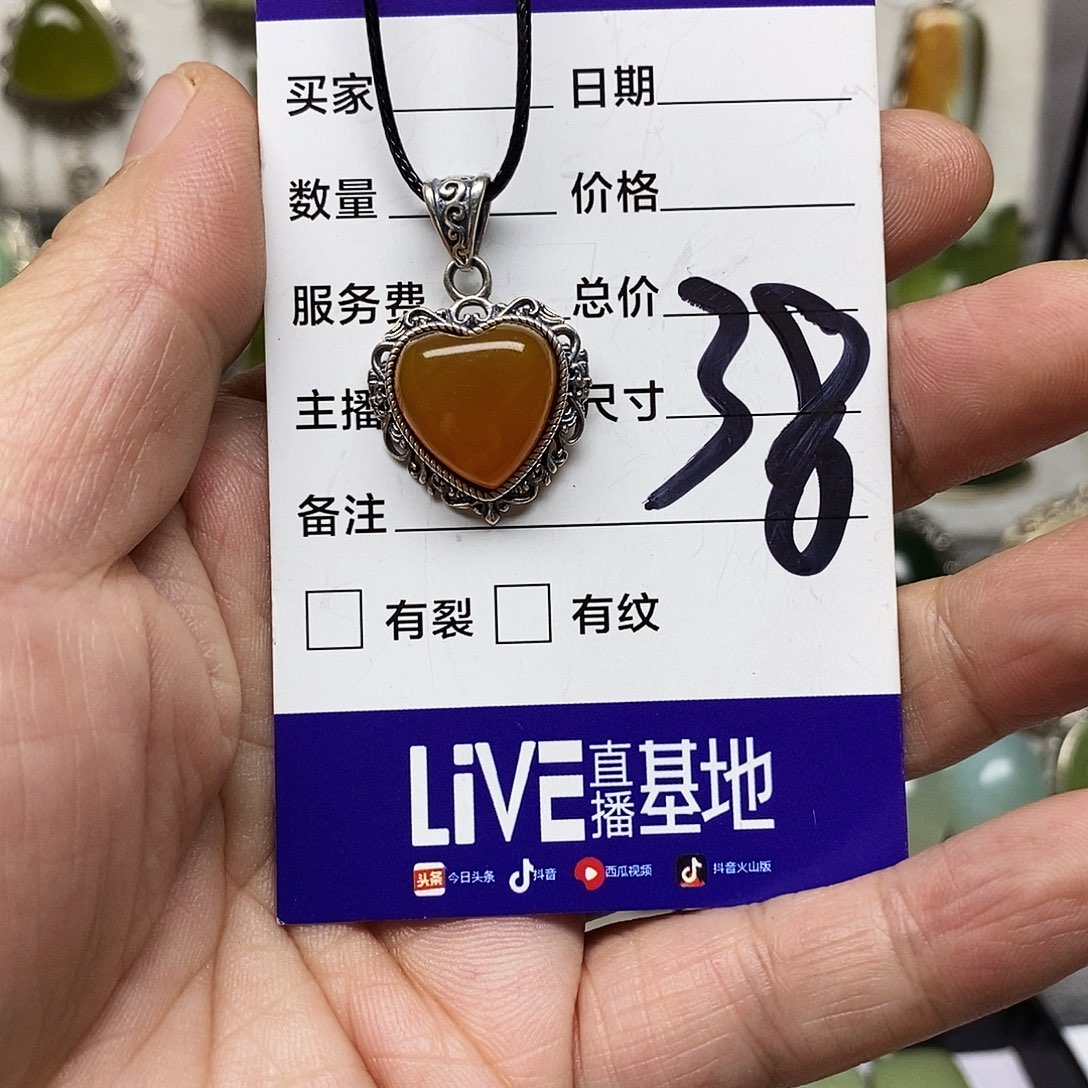 笑***尘蛇纹石玉银S925镶嵌吊坠