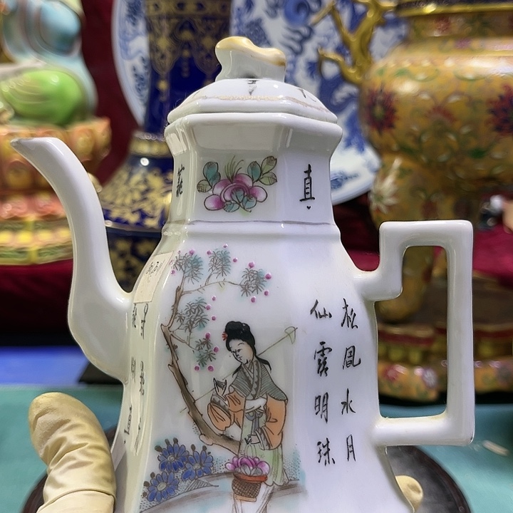 瓶摆件摆件摆件瓷器