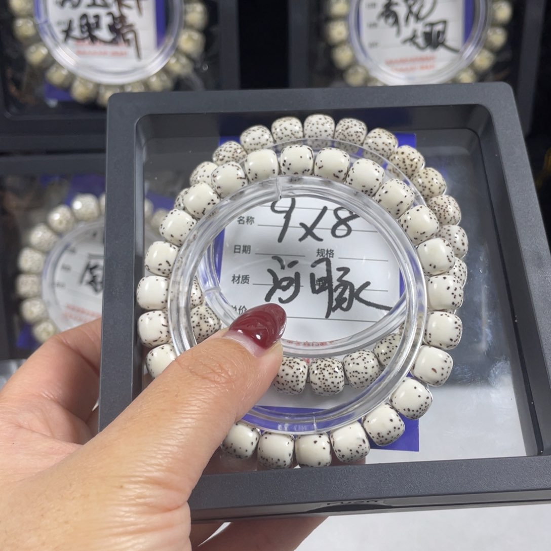 星月菩提手串星月