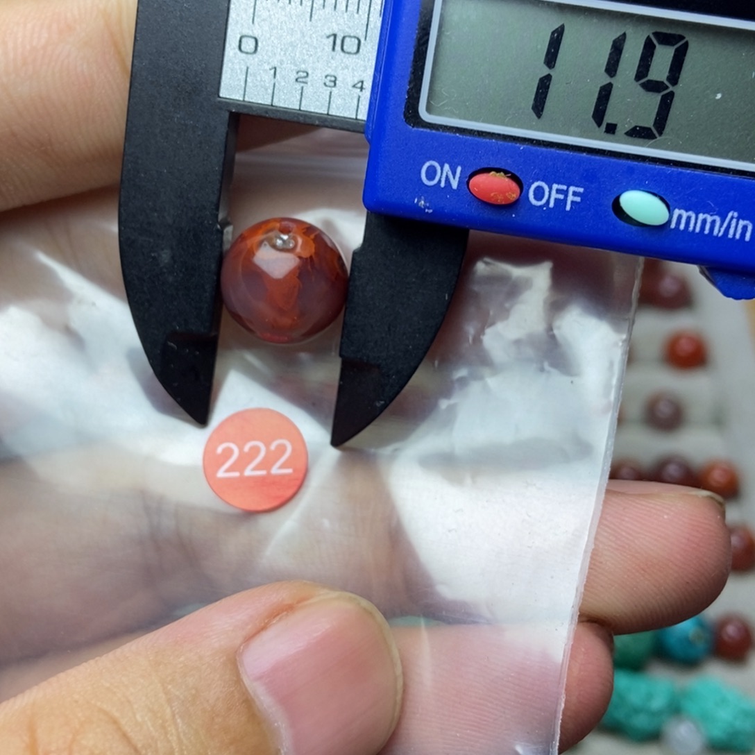 南红玛瑙未镶嵌有瑕疵