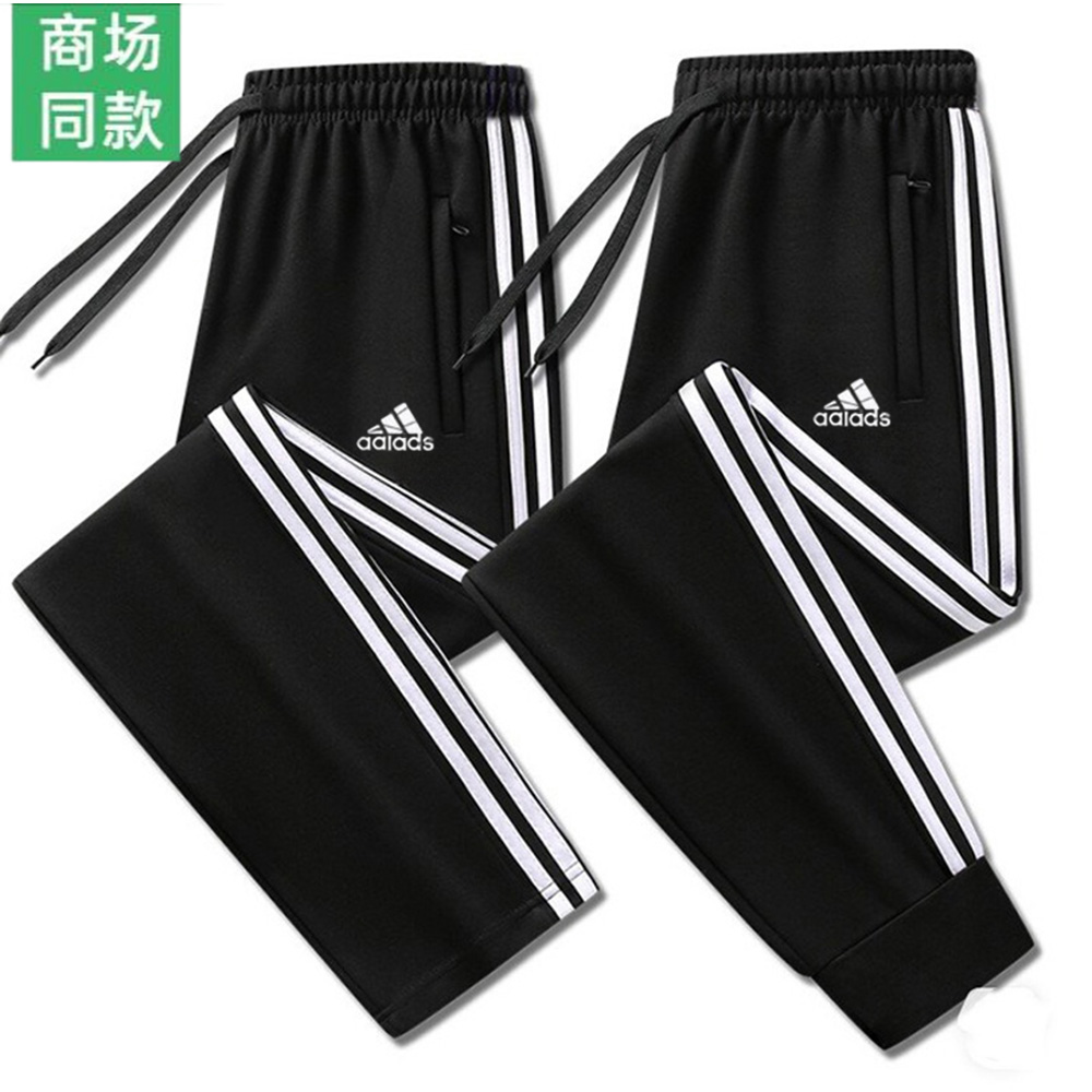 【商场同款】刺绣标 厚款/加绒长裤秋冬季款休闲运动 微弹 男女同款