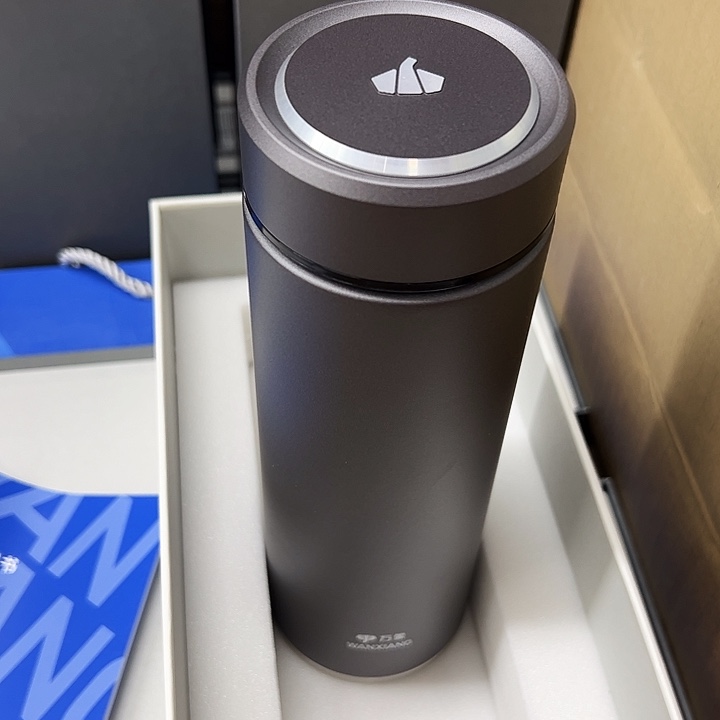 万象保温杯h122-550灰