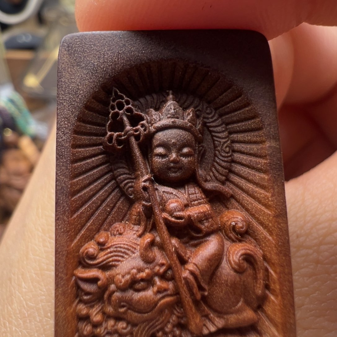 檀香木地藏王老山檀