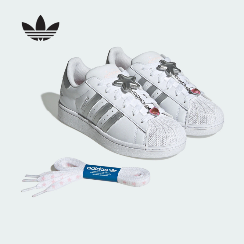Adidas阿迪达斯三叶草女鞋SUPER II W经典贝壳头运动板鞋JQ8777