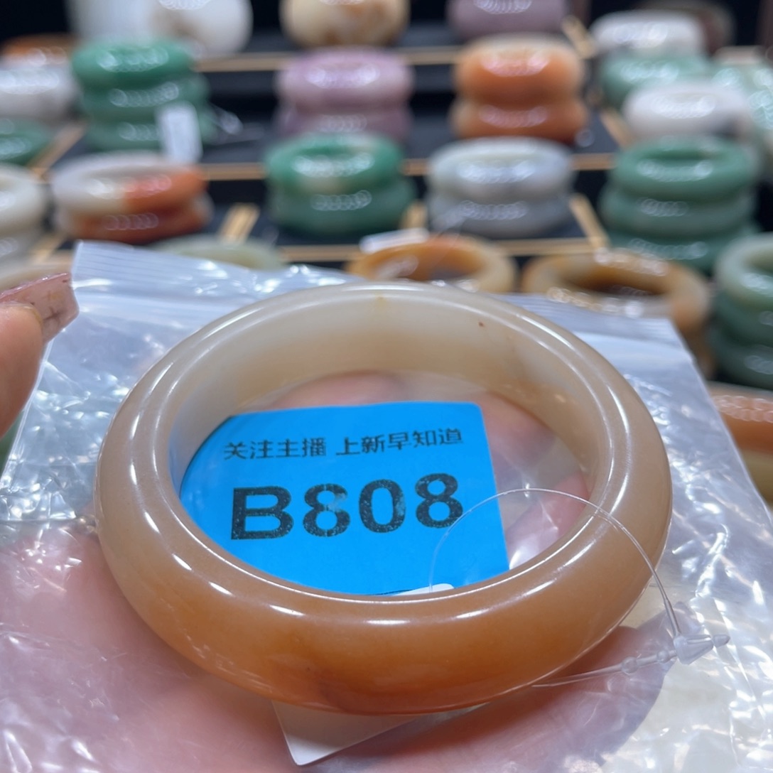 石英质玉手镯合金