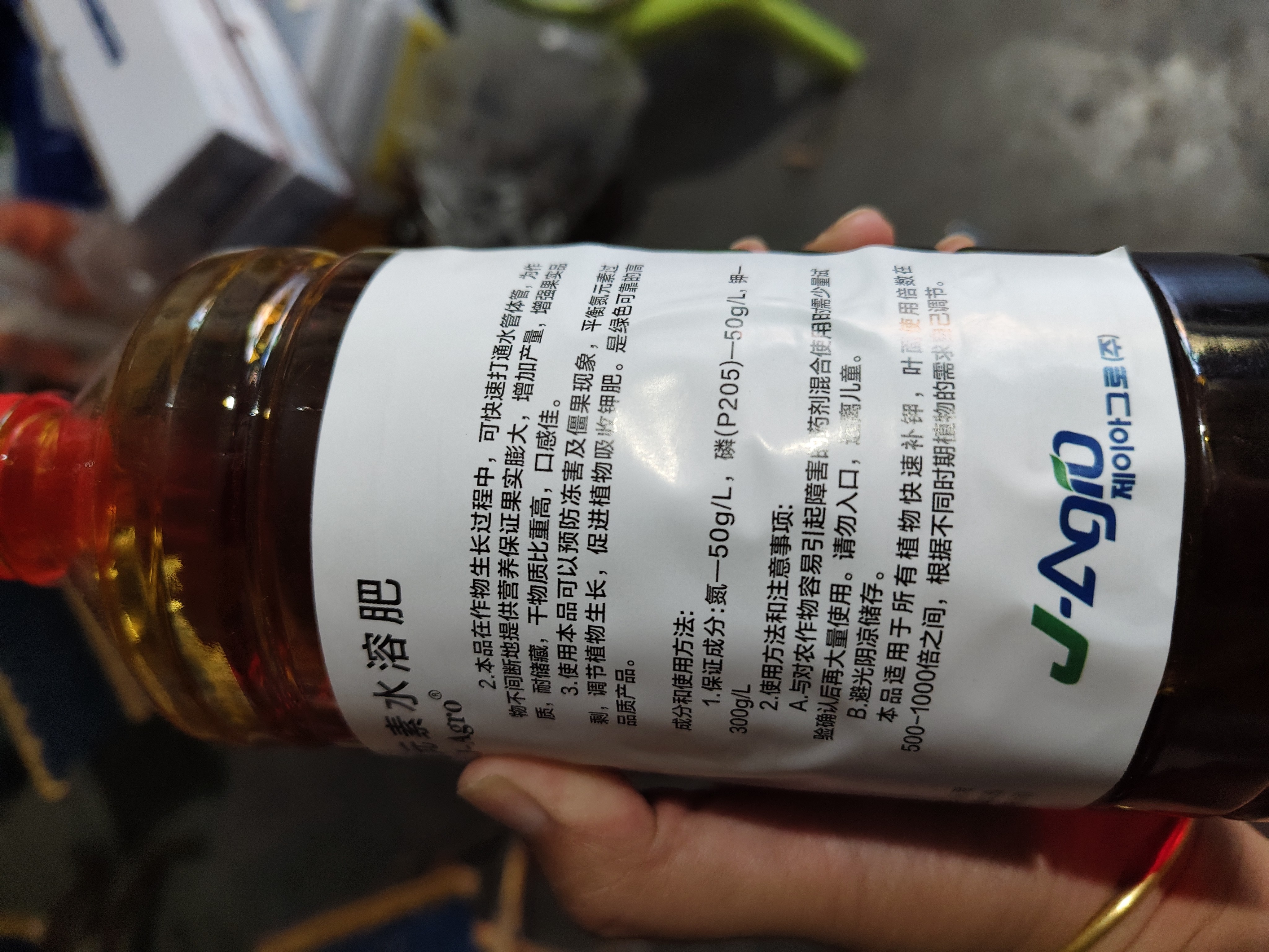 天天涨膨姜神器7天胖一圈儿不含任何激素大姜颜色好耐储存1亩/瓶。