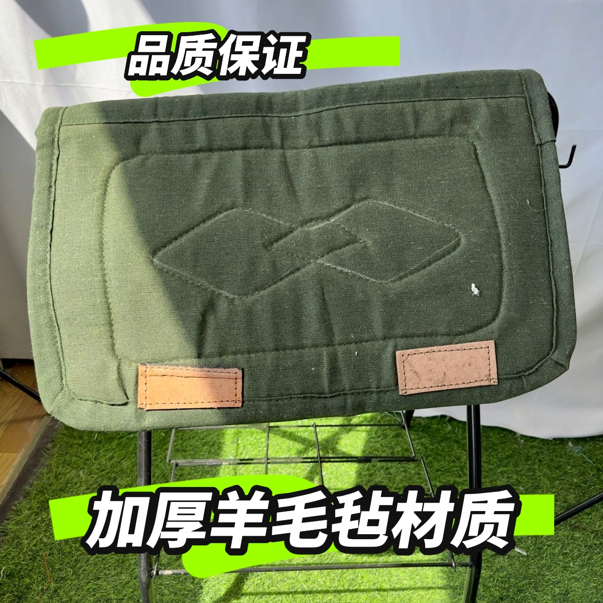 精品马鞍汗屉 羊毛毡加厚帆布马鞍垫子