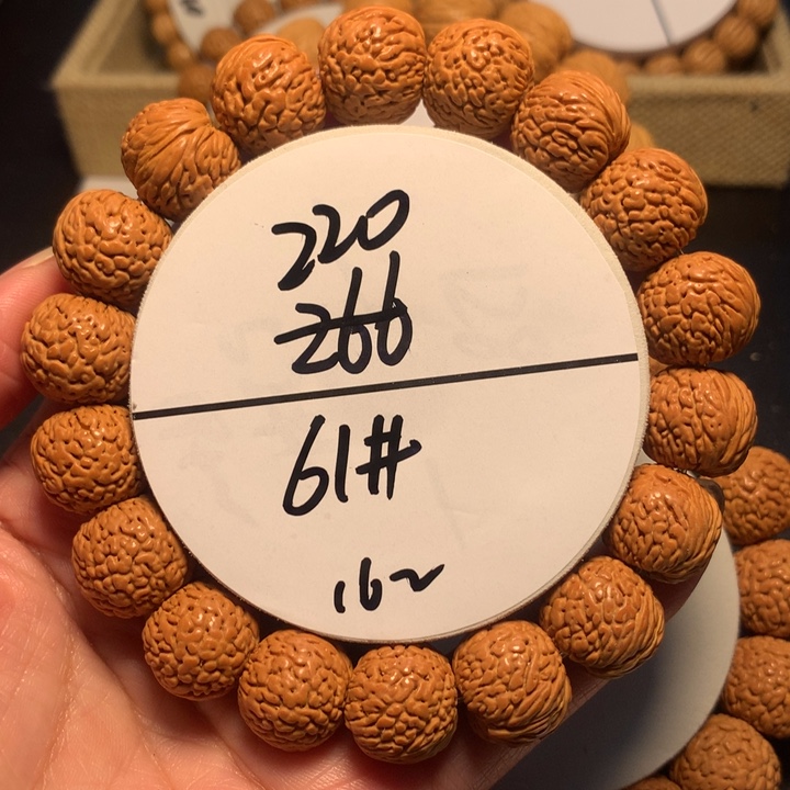 手串桃核竹61号了链接