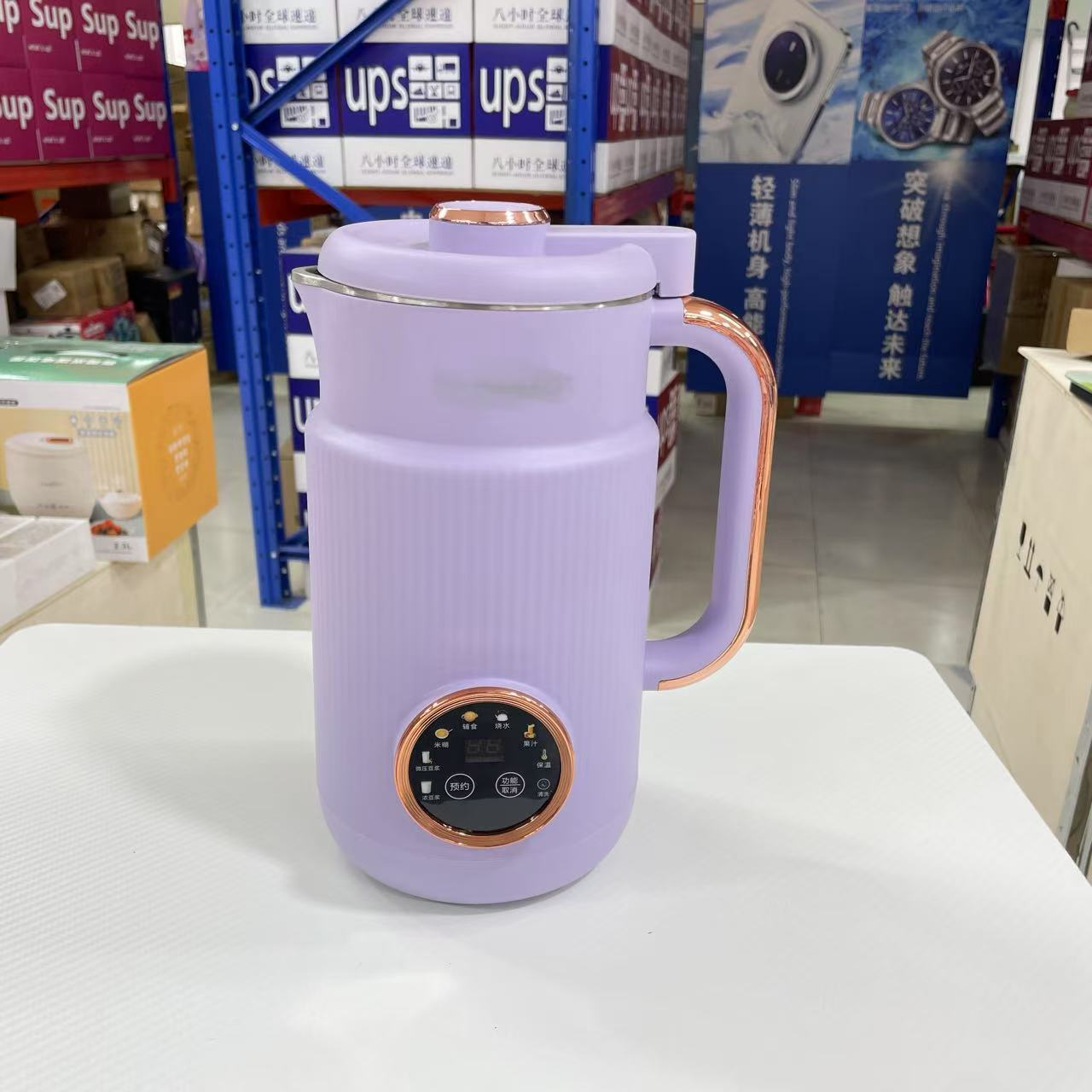 日常居家使用高颜值破壁机