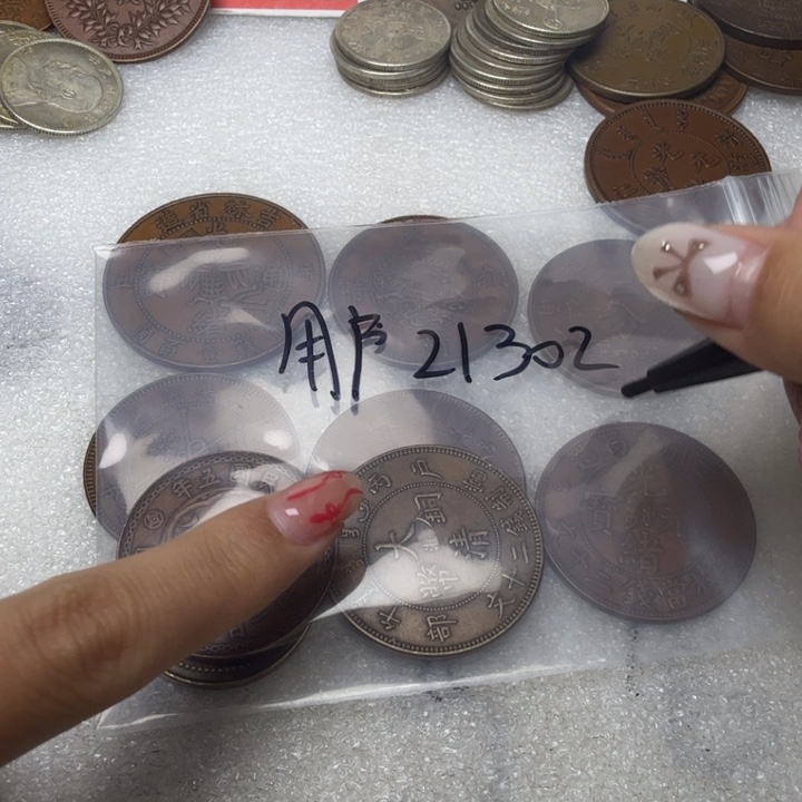 用***5上3个铜币工艺品摆件