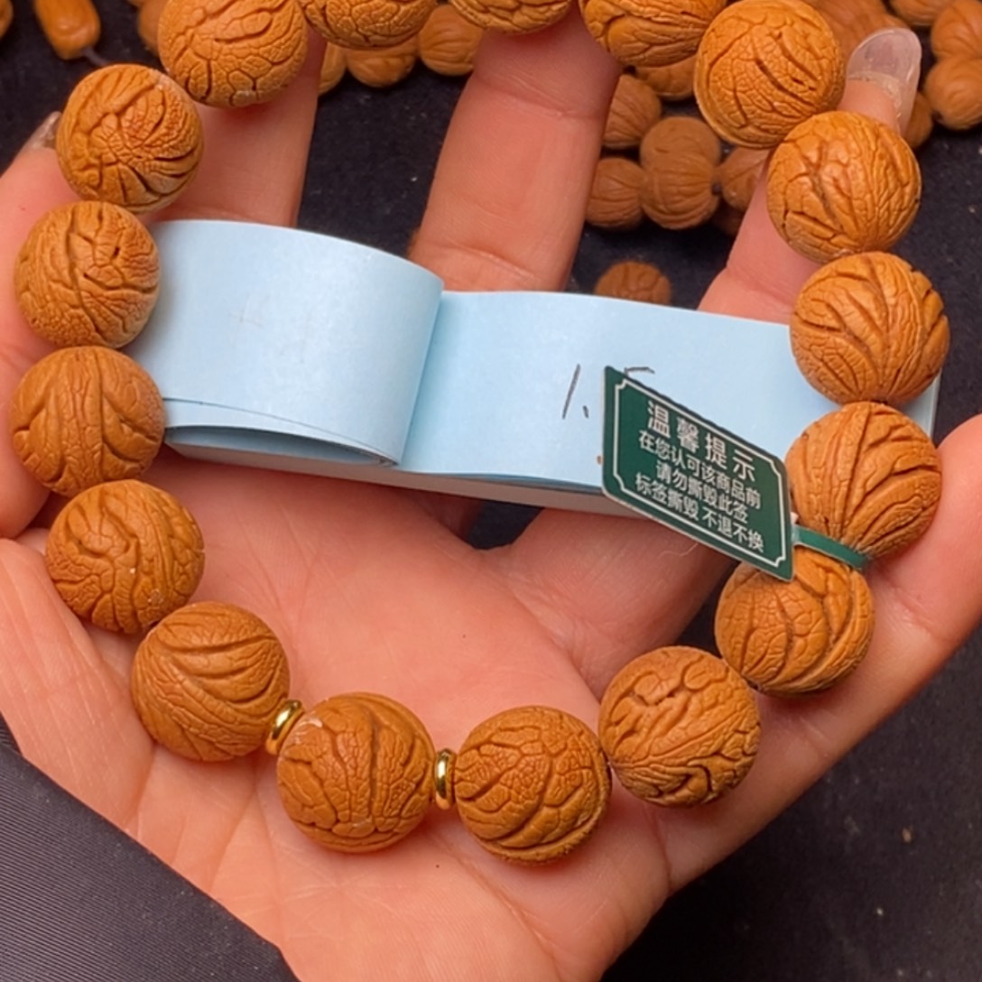 秦岭龙纹桃核17颗