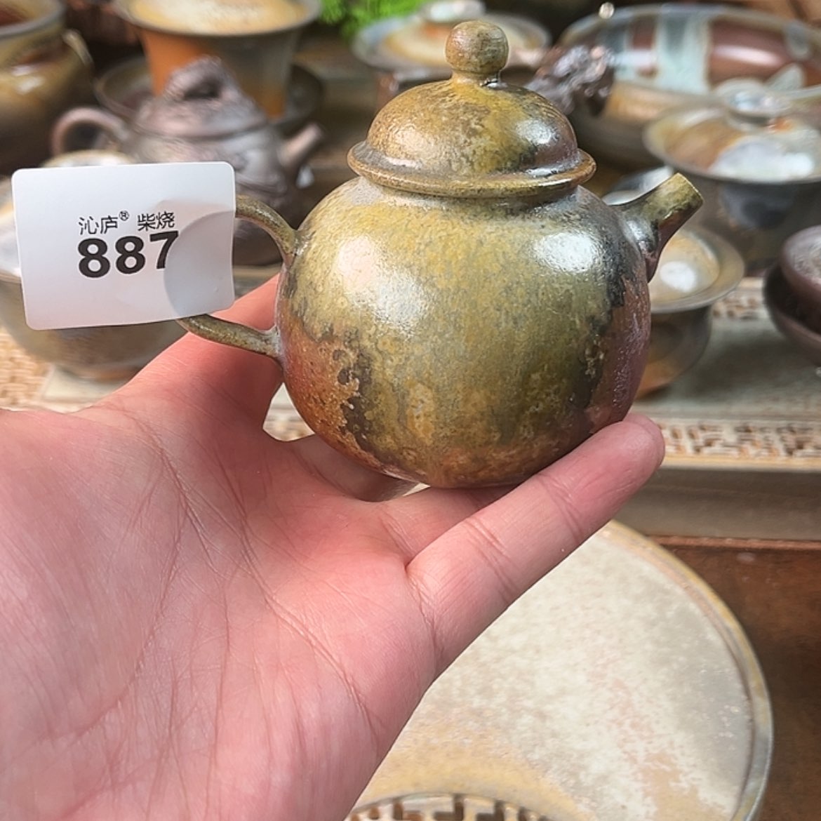 【闪购商品】沁庐柴窑古法柴烧手工茶器
