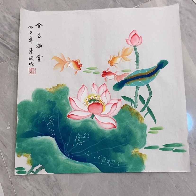 【闪购商品】国画艺术作品欣赏