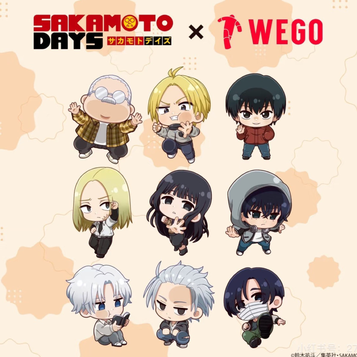 【好价】坂本日常Wego联动吧唧拍立得小卡