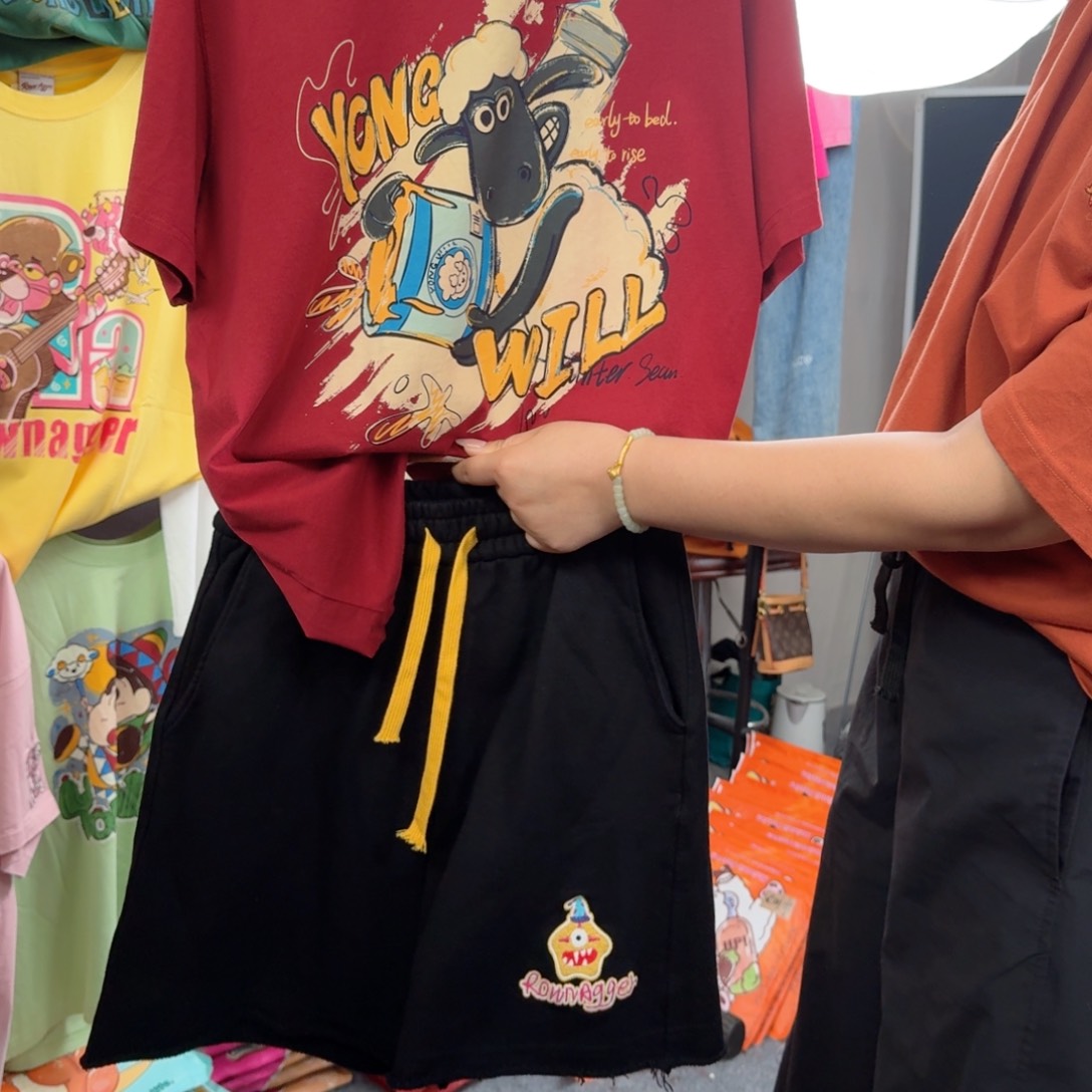 肖恩羊橘红不退换