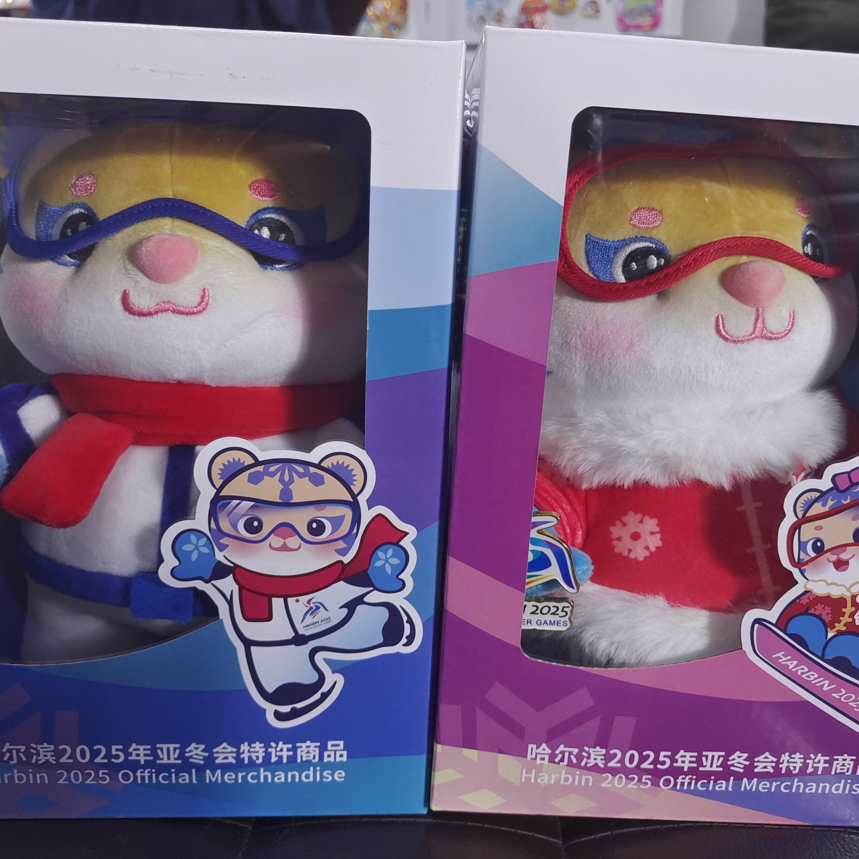 20厘米毛绒滨滨妮妮一对