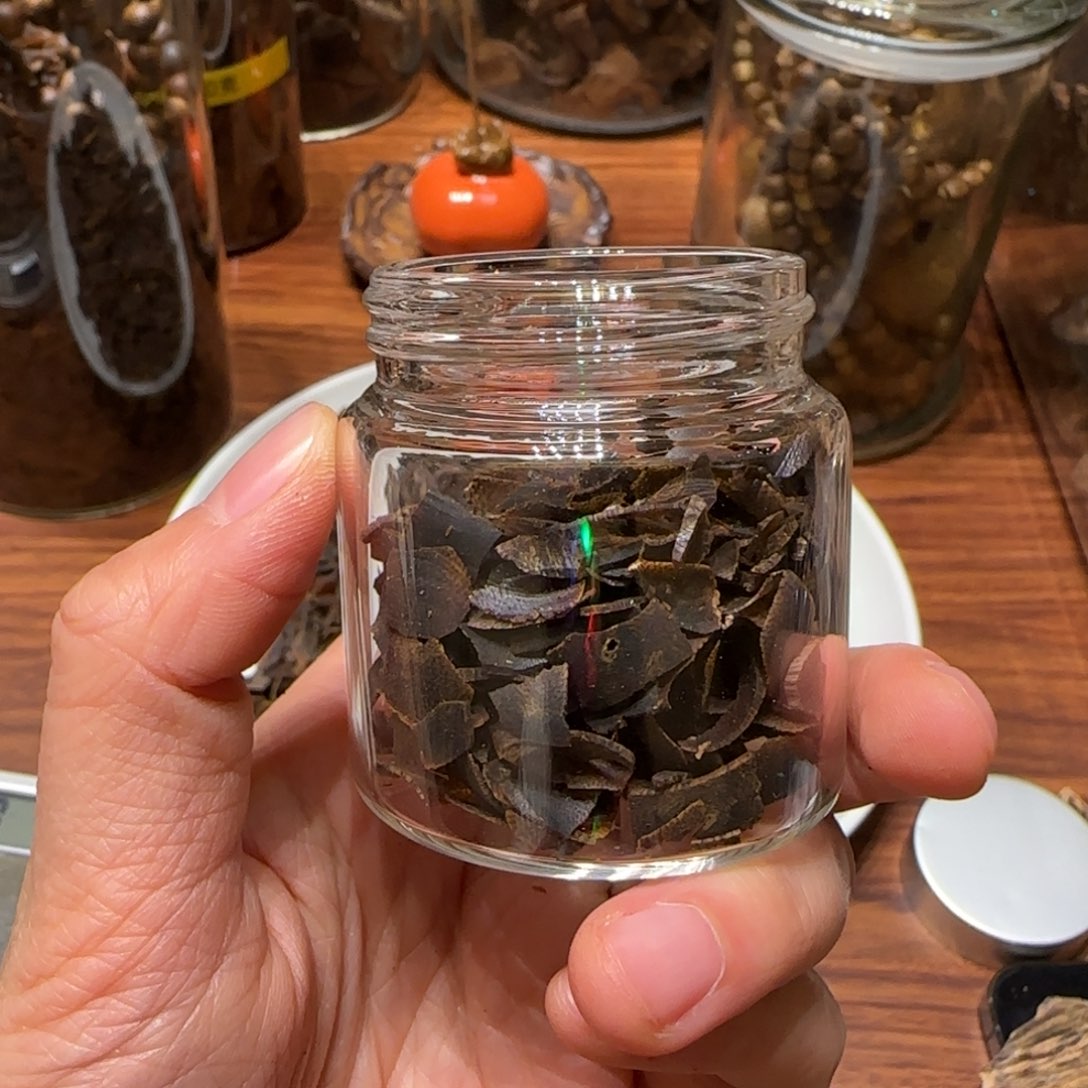 沉香碎屑沉香沉水紫棋切片7克