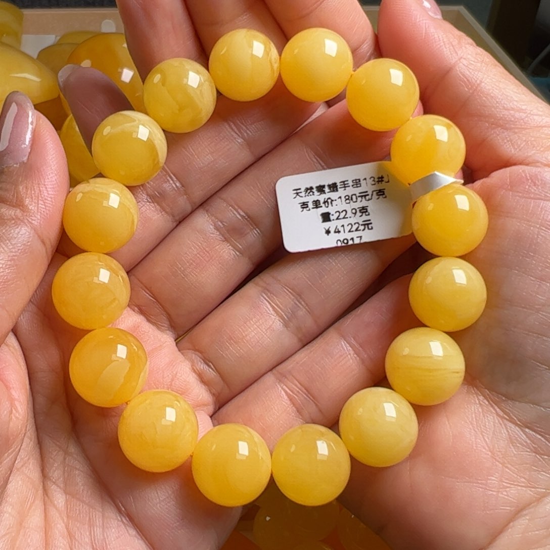 蜜蜡手串未镶嵌无优化