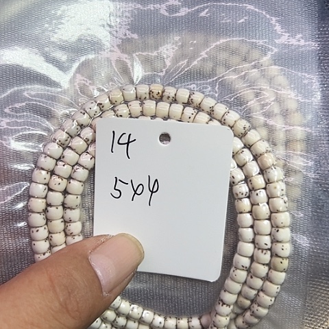 星月菩提吊坠14号