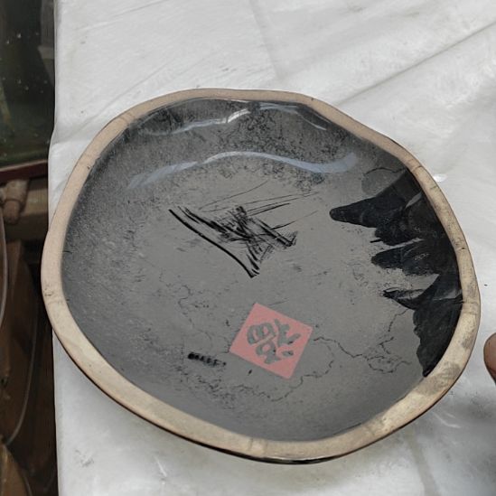 搪瓷来来来来来来老