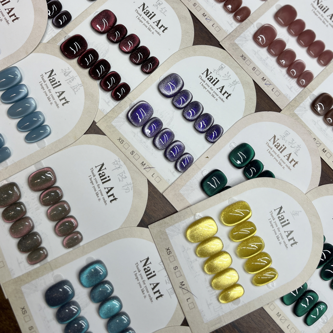 【直播间专拍】纯手工猫眼穿戴甲 三单飞默认微瑕No退No换