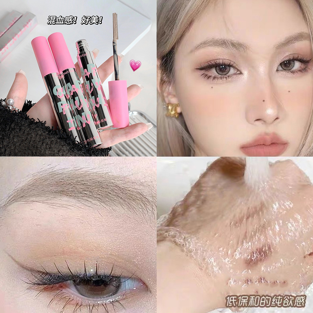 Cappuvini小粉盖染眉膏 不易晕染化妆品眉毛美妆防水防汗不掉色