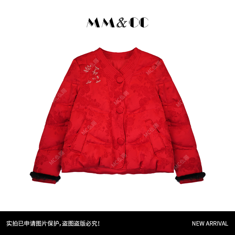 【兮颜】新中式90白鸭绒刺绣提花羽绒服女冬款保暖外套G9330