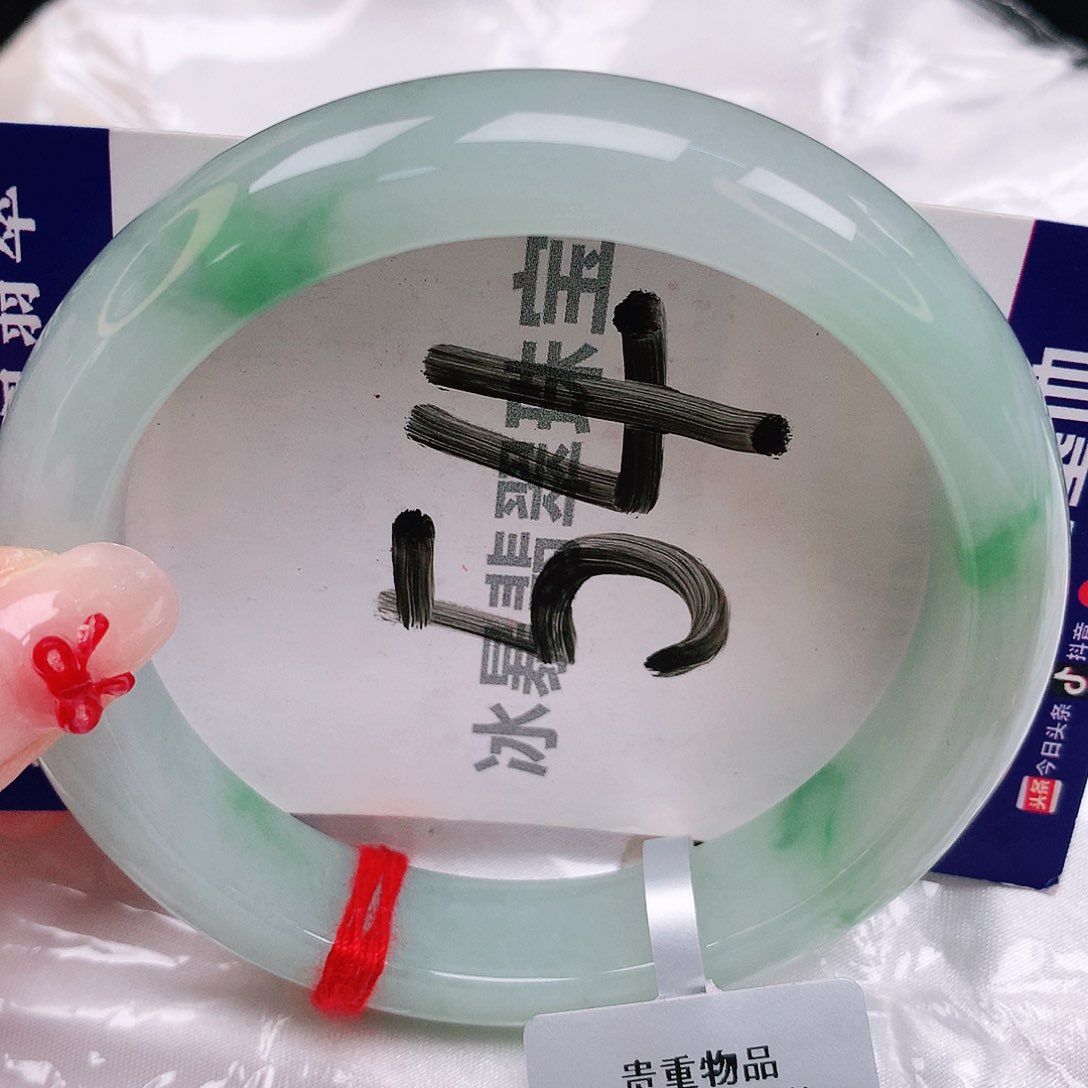 翡翠未镶嵌手镯漠**?天然缅甸a货翡翠