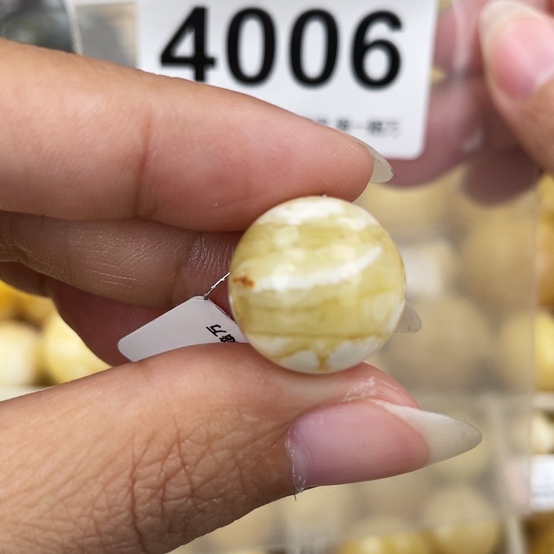 蜜蜡未镶嵌裸石16.5沁色