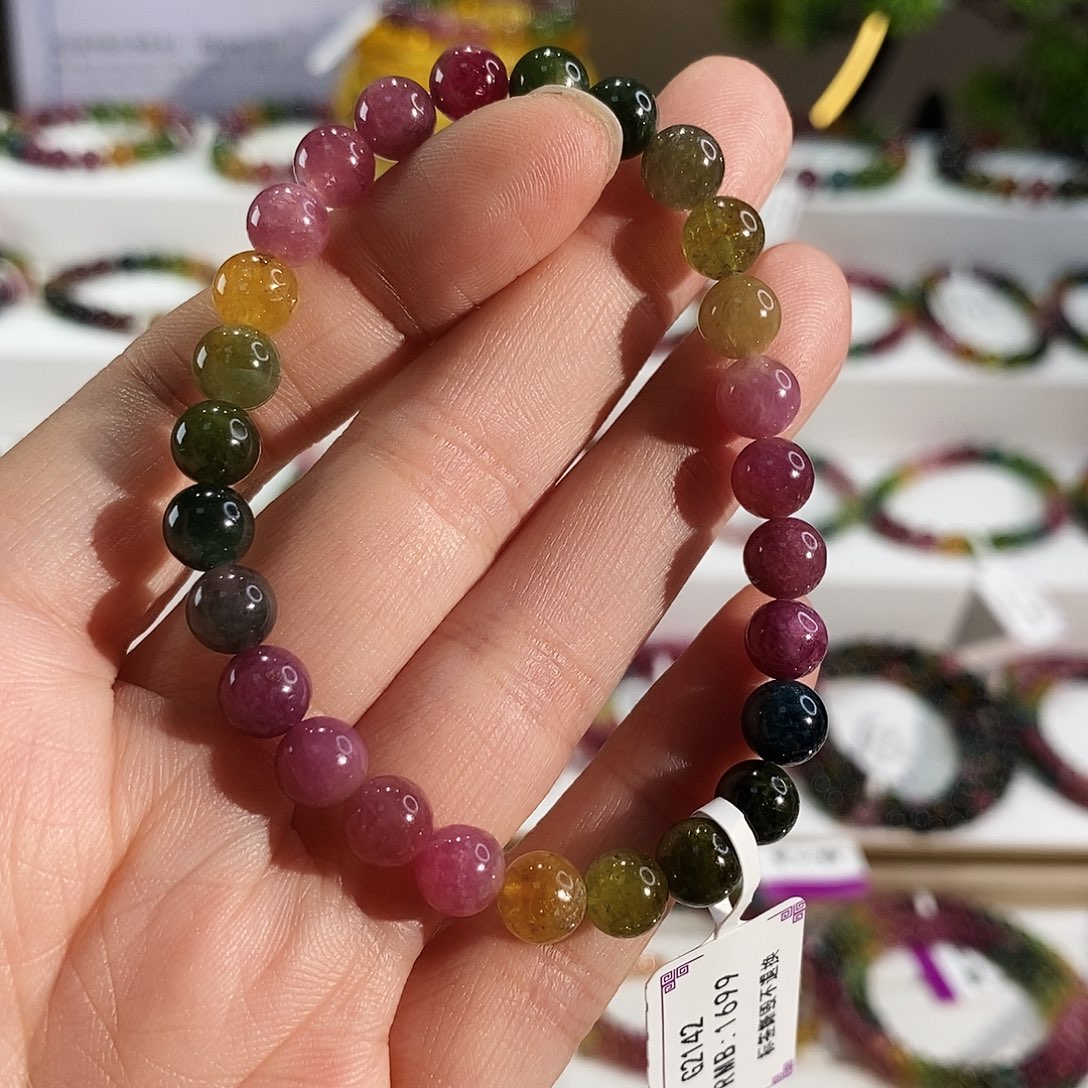 碧玺未镶嵌手链G2142素圈颜色微差